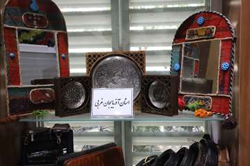 صنایع 5